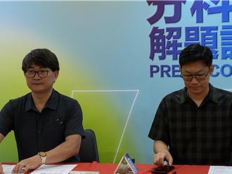 分科測驗化學科考古題多 補教預估頂標達50級分