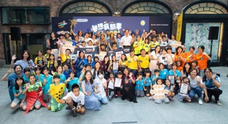 首屆灃食夢想計畫得主揭曉  屏東來義鄉幼義林分班勇奪金獎