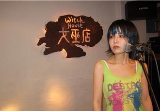 李澤瓏圓夢來台開唱　「坐擁鳳梨酥小山」搖身一變另類富翁