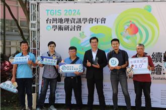 竹市幸福宜居網2.0榮獲3大殊榮！智慧治理成果受肯定