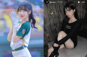 一粒深夜放福利「下身失蹤」 暗黑穿搭曬激白美腿辣暈粉