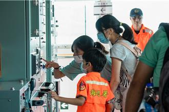 八里港灣大FUN假趣！海巡基地暑假必玩活動揭秘