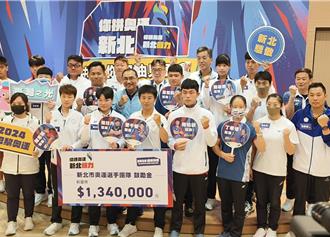 侯友宜挺巴黎奧帕運新北選手 頒發百萬鼓勵金