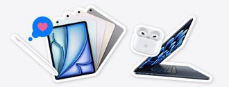 蘋果推教育及學生優惠  買Mac優惠組合送AirPods