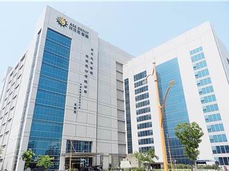 日月光开设硅谷第2厂区　扩大封测营运业务