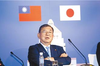 日本新首相有力人選 石破茂提及修改防衛費增額方針
