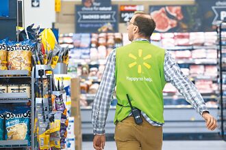 疫情以來…美CPI月增率首見負數