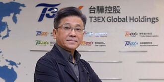 台驊 獲大陸四小龍空運標案