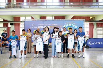 全球人壽我的籃球夢 移師南投培訓