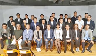 台日企業攜手合作 搶AI商機