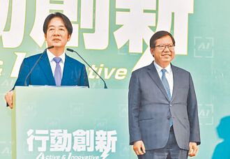 現代版和珅跌倒嘉慶吃飽