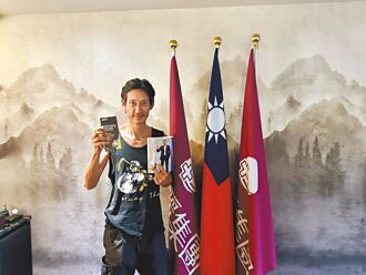 唐治平衝基隆找媽 道歉放鳥泰拳偶像