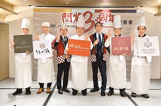饭店美食祭吸客 海鲜吃好吃满