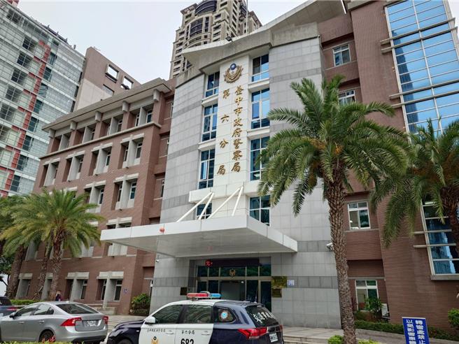 台中市第六警分局爆发交通分队员警以「擦擦笔」代签出退勤丑闻。（陈淑娥摄）