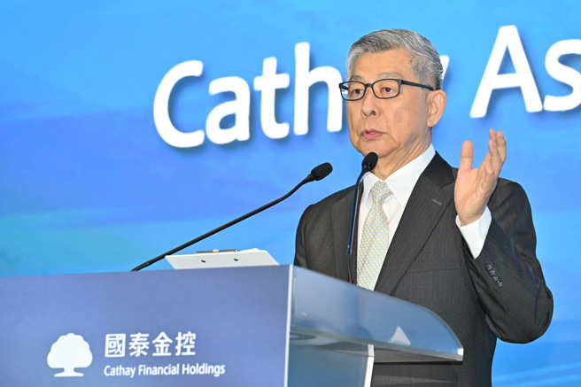 国泰金控董事长蔡宏图致辞。图／国泰金提供