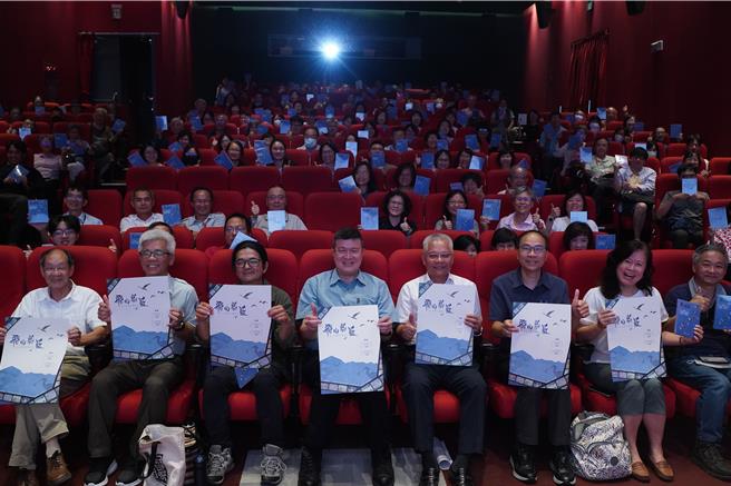 內政部次長馬士元今日出席在台北光點華山電影館舉辦的「飛向蔚藍：台江鳥類生態影片」特映會。（內政部提供／游念育台北傳真）