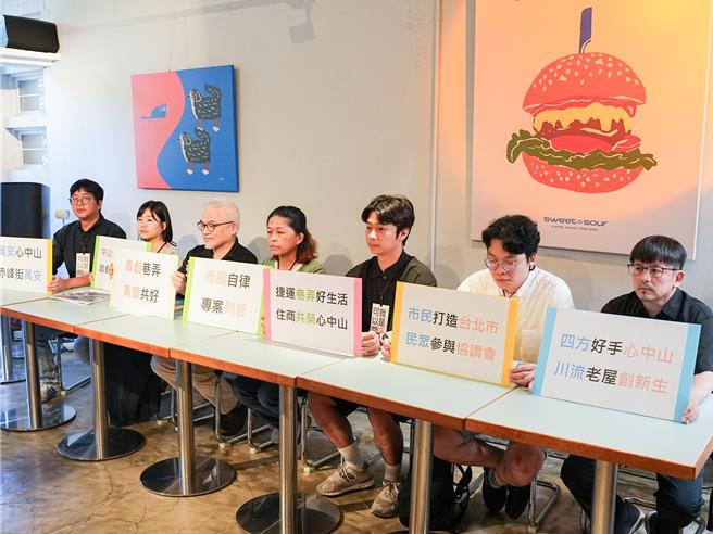 近日南西商圈、赤峰商圈多个商家遭人检举，造成74间商家受影响，商圈面临团灭危机，为此业者筹备「台北市心中山巷弄好生活商圈发展协会」对外发声，12日上午偕同店家、居民共同举办记者会，向台北市府提出三大诉求。(黄敬文摄)
