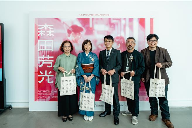 高雄市電影館今年再度偕日台交流協會高雄事務所，與高雄市政府文化局攜手舉辦「森田芳光導演回顧展」。（高雄市文化局提供／楊舒婷高雄傳真）