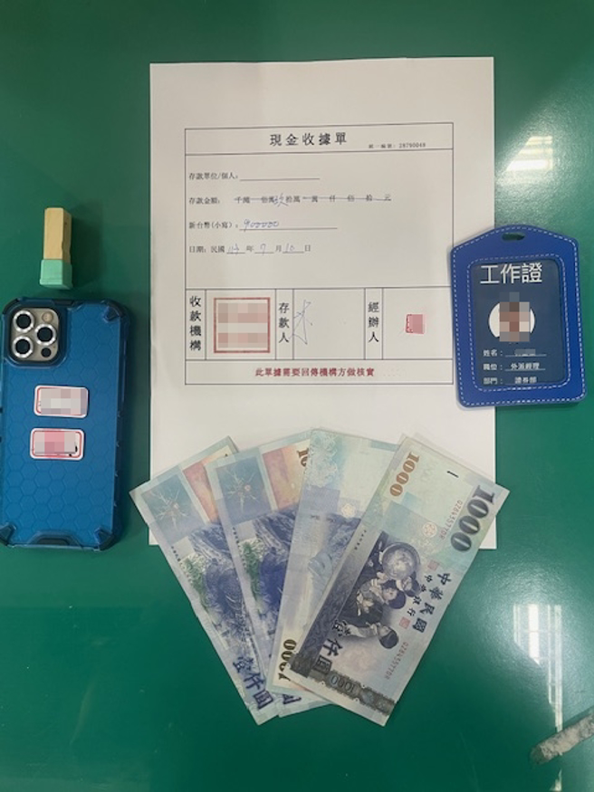 警方与杨男合作成功引出诈骗集团车手，逮捕19岁的黄姓男子。（图／警方提供）