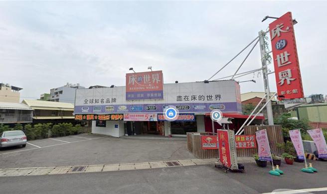 彰化市區一處大坪數店面，近期以1.2億元成交，為彰化市今年首筆總價破億元的建物交易。（圖／業者提供）