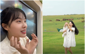 挖呀挖老師懷第二胎？抱娃全身入鏡飄孕味 本人發聲了