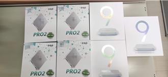 金门首起非法贩售大陆机上盒案    经销商遭判4个月缓刑2年