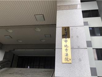 曾選台中市長  「素人媽媽」陳美妃     鐵鋤敲鄰還辱人判拘役