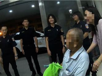只听警察话！7警筑「劝说墙」阻8旬失智翁趴趴走