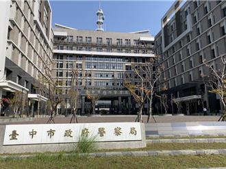 喝醉就乱报案 台中男6月狂打187通 遭警送办