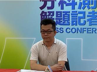 地理分科测验中后段考生得分下降 补教师称难度较去年高