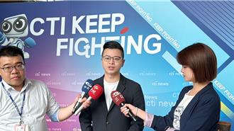 凌濤怒批民進黨高層不知桃園貪腐炒地  市民深惡痛絕