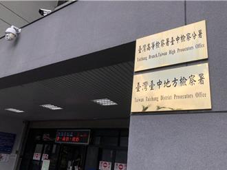 館長台中北屯健身房遭開車衝撞 健身教練殺人未遂起訴