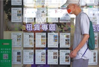 內政部積極推動租屋市場透明  穩健務實改革租屋黑市