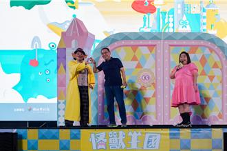 2024新北市兒童藝術節 13日起市民廣場登場一周