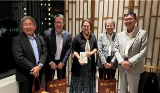 会基会、证交所、柜买中心出席XBRL亚洲圆桌会议会