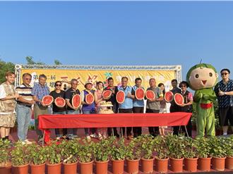 金门新前墩西瓜节14日登场 千份好礼＋艺人表演邀乡亲体验农村之旅