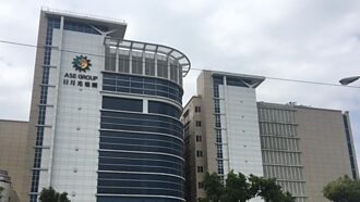 日月光半导体 北美扩版图