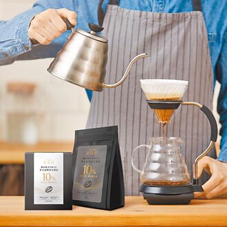 愛森客寶貝藝伎咖啡 新上市