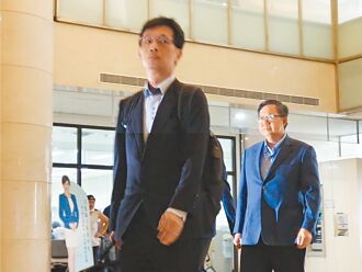 郑文灿案的决定权