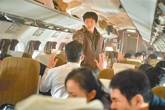 亡命劫機的今昔