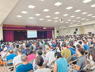 大柑園都計座談 議員籲市府充分溝通