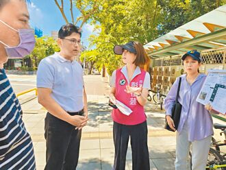 三重 永福國小老舊人行道 明年寒假翻新