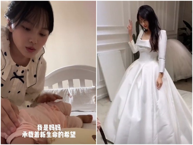 挖呀挖老师去年生下宝宝。（图／抖音@教音乐的花开富贵）