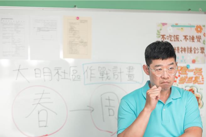 马力欧在戏里有不少爆笑演出。（公视台语台、华视提供）