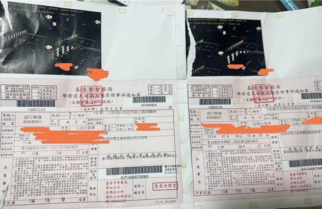 位於基隆市麥金路的長庚醫院及果菜市場路口，自7月1日起設置科技執法取締違規迴轉車，光10天就開出600多張爭議罰單。經協調後，交通隊同意撤銷爭議罰單。（市議員鄭文婷提供／徐佑昇基隆傳真）