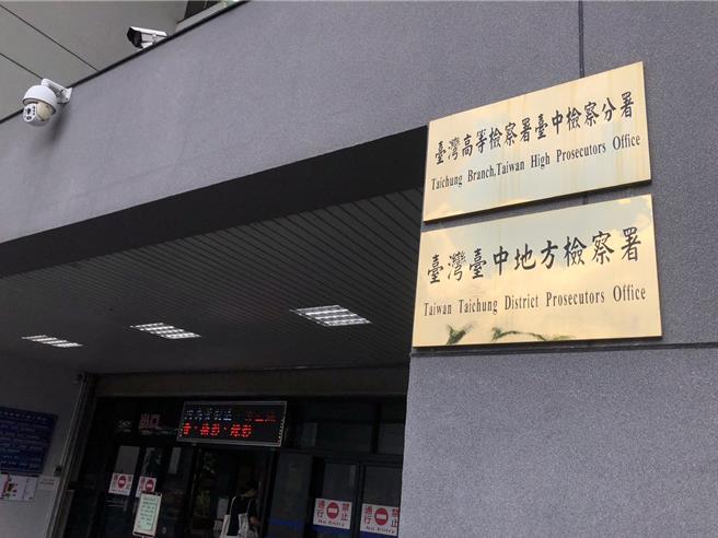 馆长台中北屯健身房遭开车衝撞，健身教练杀人未遂起诉。（李易昌摄）