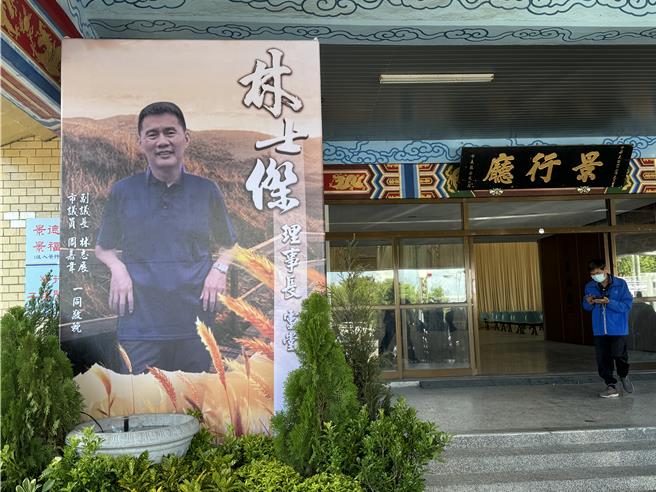 林士杰遭枪击身亡第6天，警方今天逮回他的林姓心腹到案，厘清案情。（曹婷婷摄）