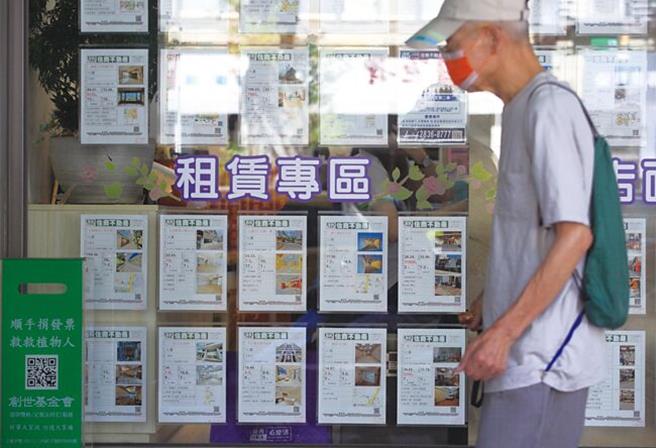 為推動租屋透明化，政府除先後修法規定租賃仲介案件與轉租案件實價登錄，以及包租代管業提供租賃案件資訊外，並透過推動擴大租金補貼政策。（本報資料照片）