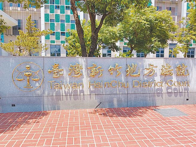 新竹县朱姓医师涉嫌诈领健保费，经健保署调查回溯发现高达531万。（邱立雅摄）