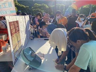 萬安演習將至！台南關子嶺百人健行 警設攤加強宣導